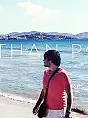 Nathan Pole & We Love Ibiza