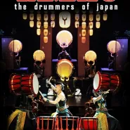 Yamato - the drummers of Japan