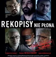 Kino Konesera z filmem  Rękopisy nie płoną w kinie Helios Gdańsk