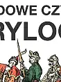 Narodowe czytanie 2014 