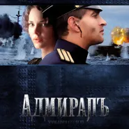 Kino rosyjskie: Admirał