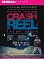The Crash Reel - Gdynia