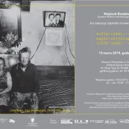 Wystawa: Zofia Rydet. Zapis socjologiczny (1978-1990).