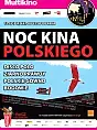 Enemef: Noc Kina Polskiego - Multikino Gdynia