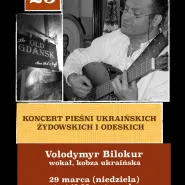 Pieśni Ukraińskie, Żydowskie i Odeskie - Volodymyr Bilokur