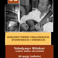 Pieśni Ukraińskie, Żydowskie i Odeskie - Volodymyr Bilokur
