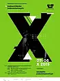 X Festiwal Filmów Jednominutowych