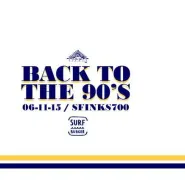 Back to the 90's - Rap History The Videos x Jungle is Massive