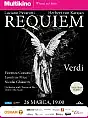 "Requiem" Verdiego z Luciano Pavarottim