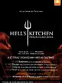 Hell's Kitchen - casting