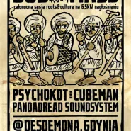 Dub Mass # 7