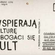 Julita Wójcik - Bez widoków