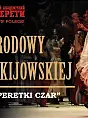 Operetka Kijowska