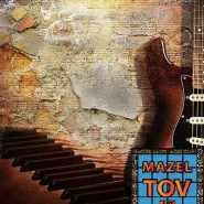 Hot Friday in the Mazel Tov