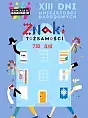 Biografie Gdańskie