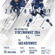 STOCZNIOWIEC 2014 - GKS Katowice
