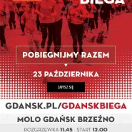 Gdańsk Biega 2016