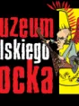 Akademia Polskiego Rocka