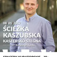 Ścieżka Kaszubska | zwiedzanie wystawy stałej ECS