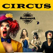 Cirus/Klub Kosmos