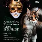Międzynarodowa Wystawa Kotów Rasowych