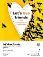 Let's bee friends: Łowcy miodu