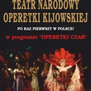Teatr Narodowy Operetki Kijowskiej: Operetki czar