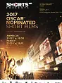 Krótkometrażowe filmy nominowane do Oscara 2017