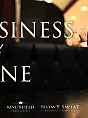 Business With Wine