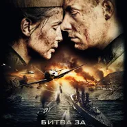 Kino rosyjskie: Bitwa o Sewastopol