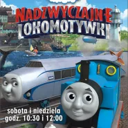 Poranki: Tomek i przyjaciele: Nadzwyczajne lokomotywki