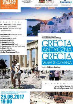 Muzyka Europy: Grecja antyczna - Grecja współczesna