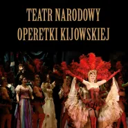 Teatr Narodowy Operetki Kijowskiej: Operetki czar