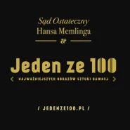 Akademia Sądu Ostatecznego