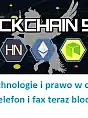 Blockchain SHOW