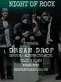 Dream Drop (Szwecja) 