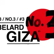Abelard Giza - Numer 3