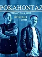 Pokahontaz -  REset Tour 2018