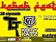 Kebab Fest