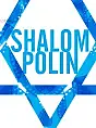 Shalom Polin