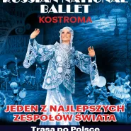 Russian National Ballet: Kostroma 
