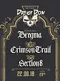 Bregma, Crimson Trail, Section8