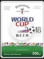 World Cup 2018 w Brovarni Gdańsk!