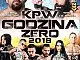 Gala Wrestlingu: KPW Godzina Zero 2018