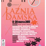 Łaźnia Damska - wernisaż
