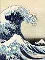 British Musem Prezentuje: Hokusai