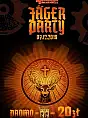 Clockwork Jägermeister Party