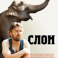 Kino rosyjskie: Słoń + zbiórka charytatywna