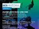 ECS Historia: Zmierzch systemu 1988/1989