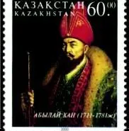 Wieść wolnych ludzi czyli Kazachstan na znaczkach - wernisaż